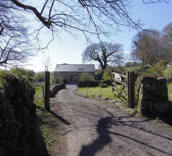 Butterdon Barn Driveway